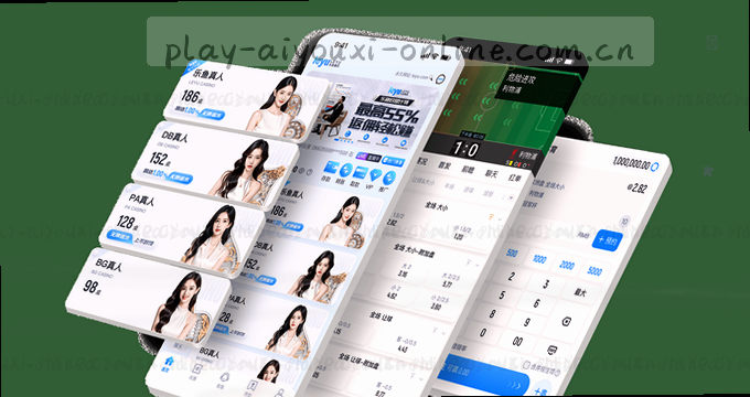 AI趋势雷达 科技蓝光 数据流动